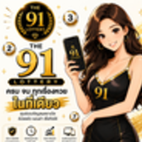 the91lottery